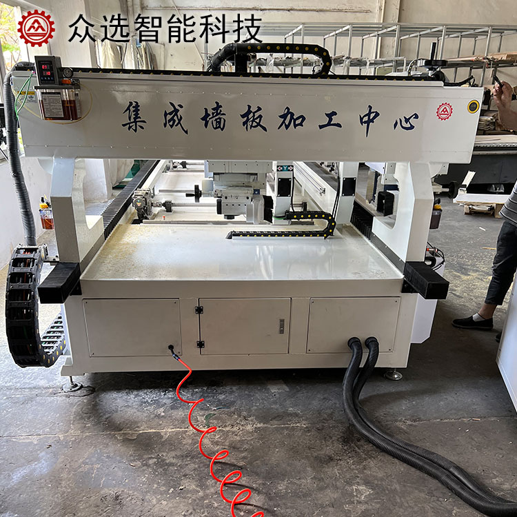 集成墻板加工中心